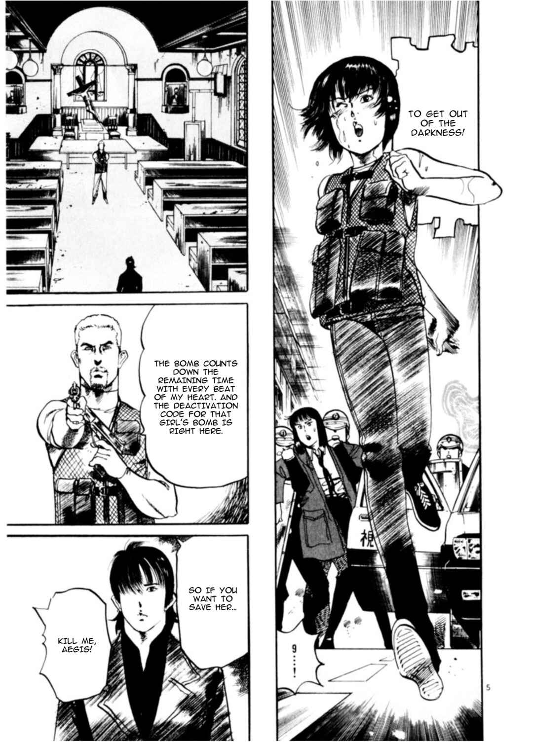 Chapter 75: The Proof of the Beast V - Page 5