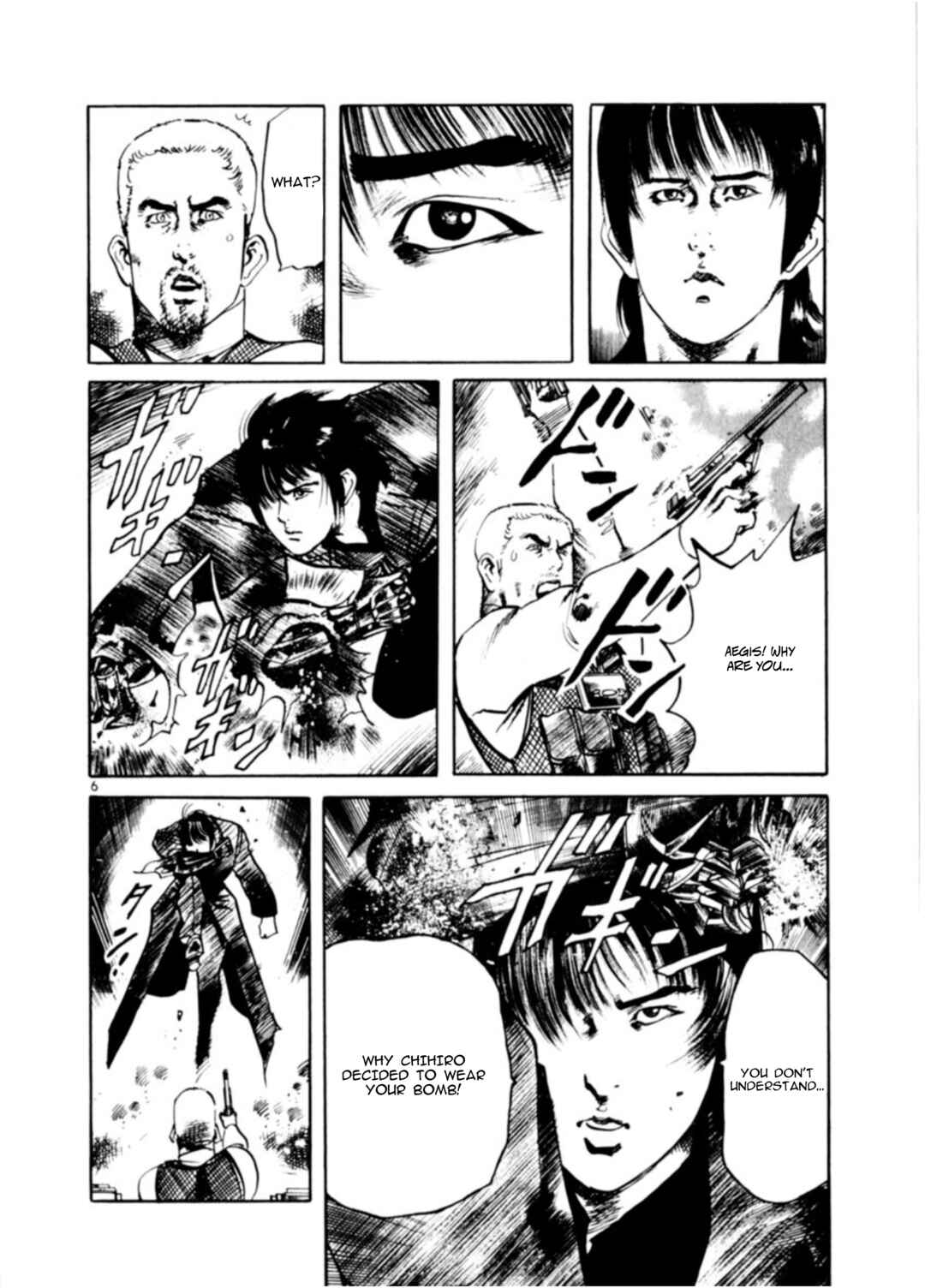 Chapter 75: The Proof of the Beast V - Page 6