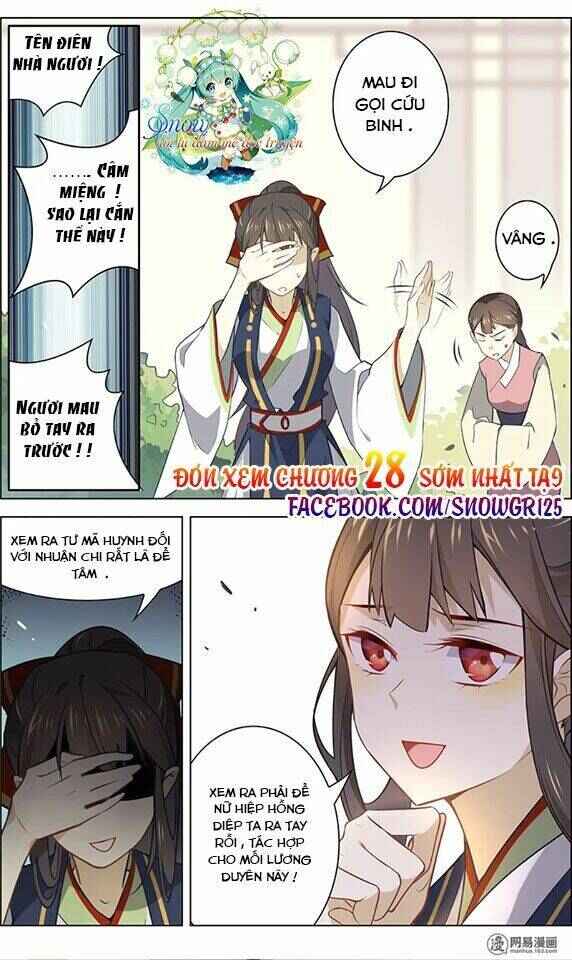 Love Me, Su Dongpo