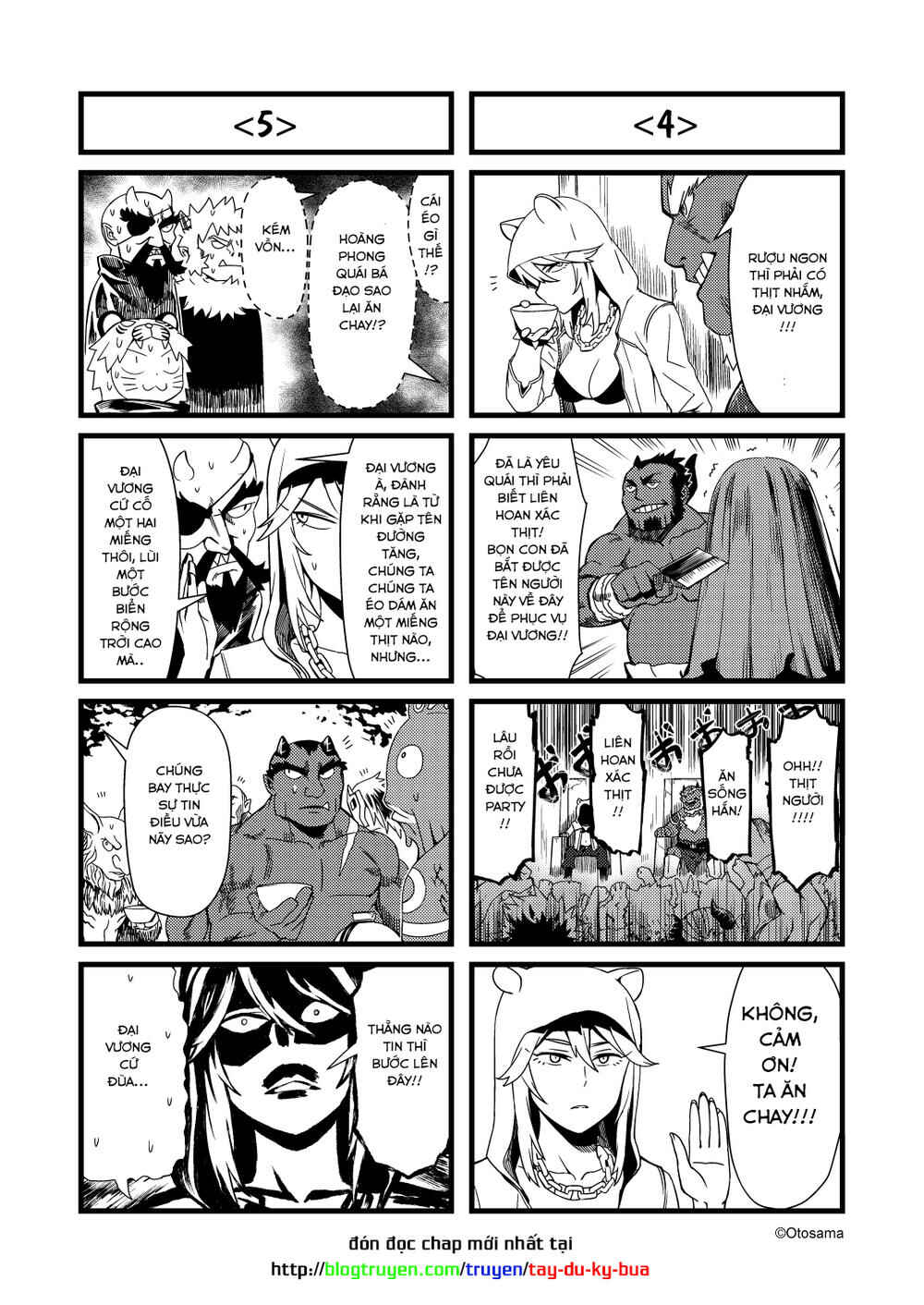 Tang Hill Burial - Journey to the West Irresponsible Anything Goes Edition