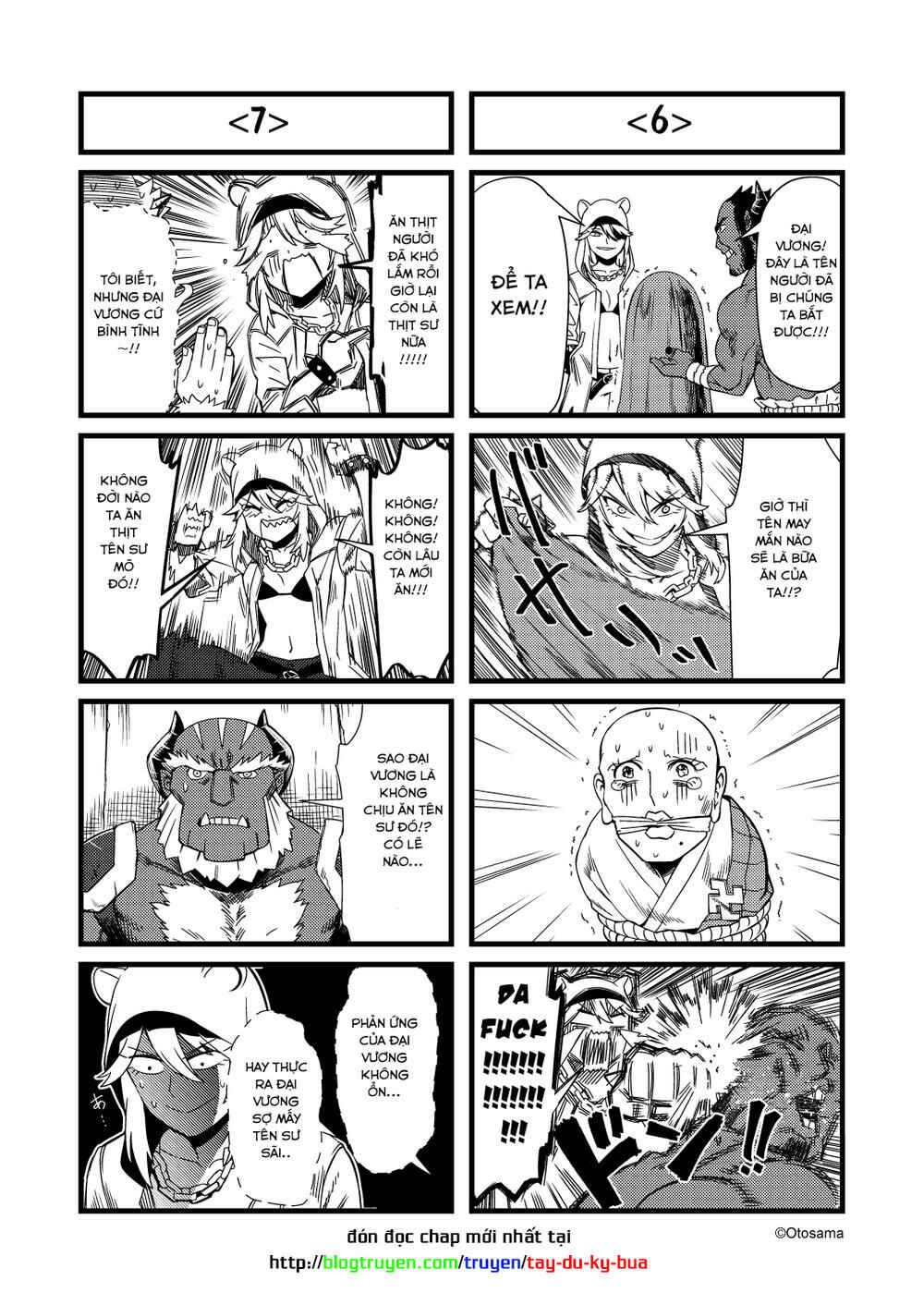 Tang Hill Burial - Journey to the West Irresponsible Anything Goes Edition