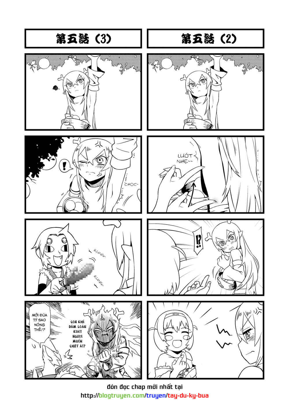 Tang Hill Burial - Journey to the West Irresponsible Anything Goes Edition
