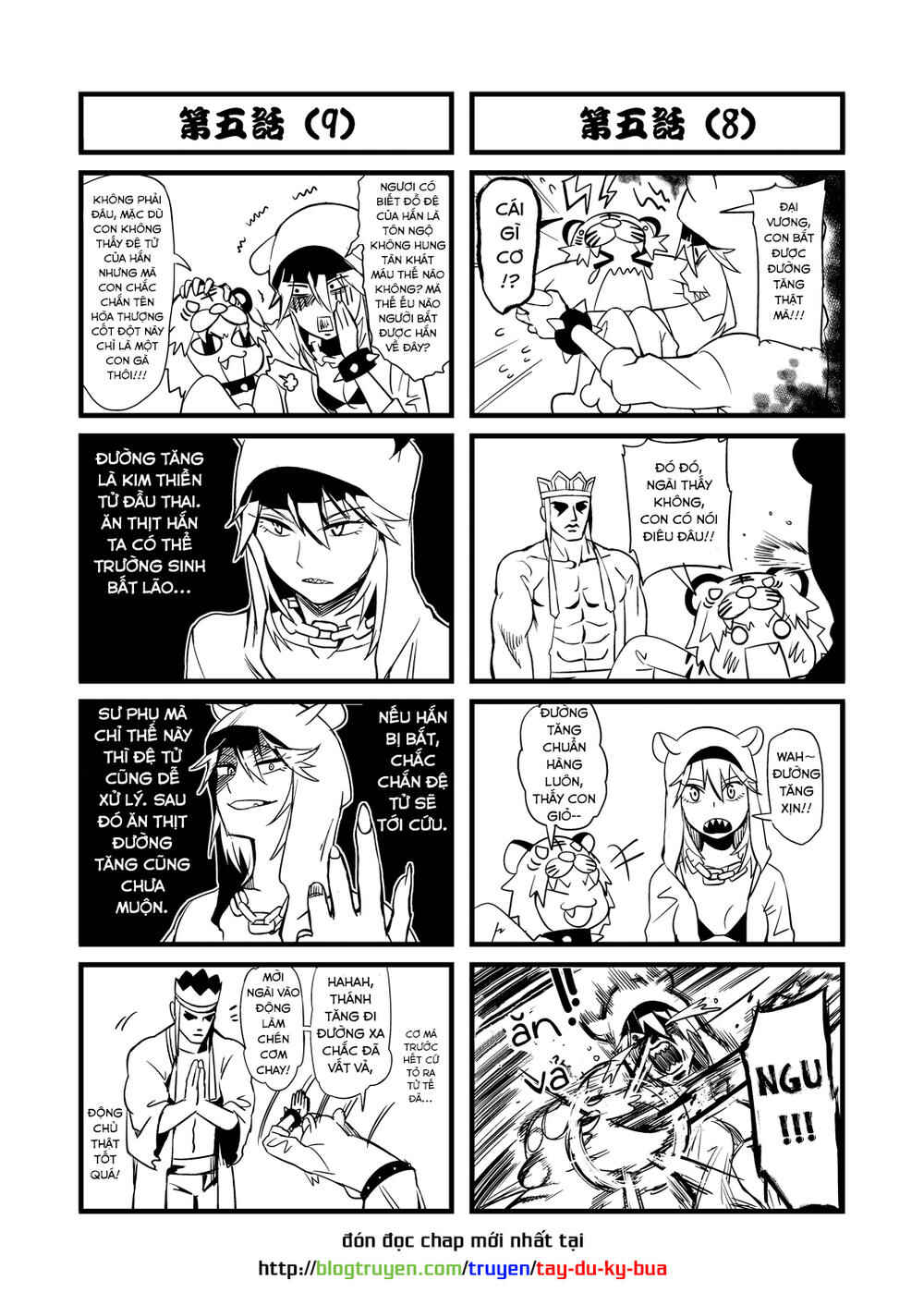 Tang Hill Burial - Journey to the West Irresponsible Anything Goes Edition