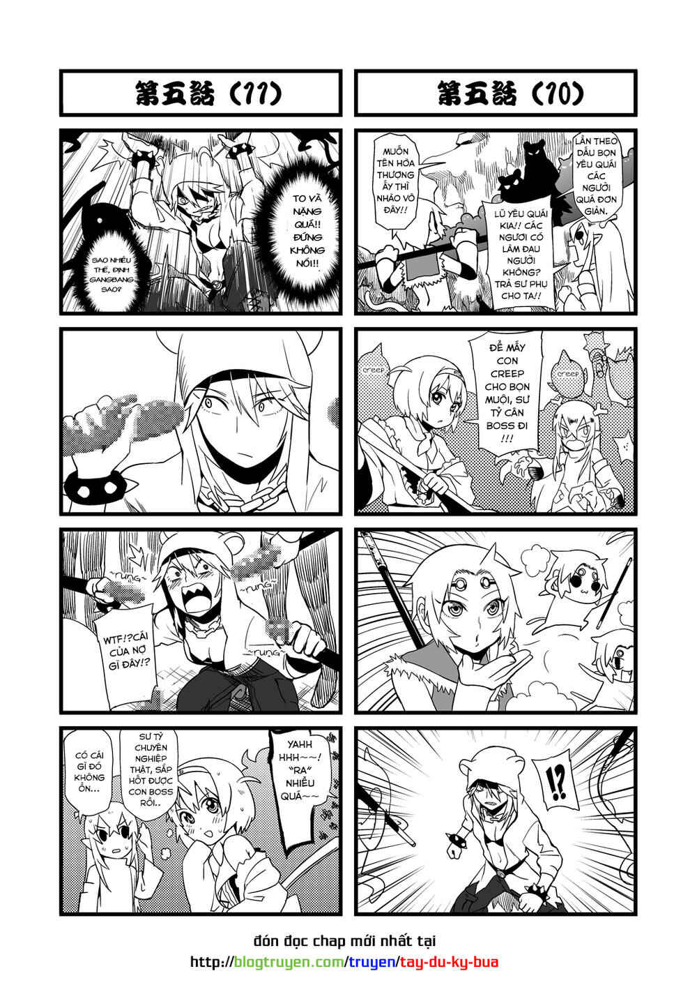 Tang Hill Burial - Journey to the West Irresponsible Anything Goes Edition