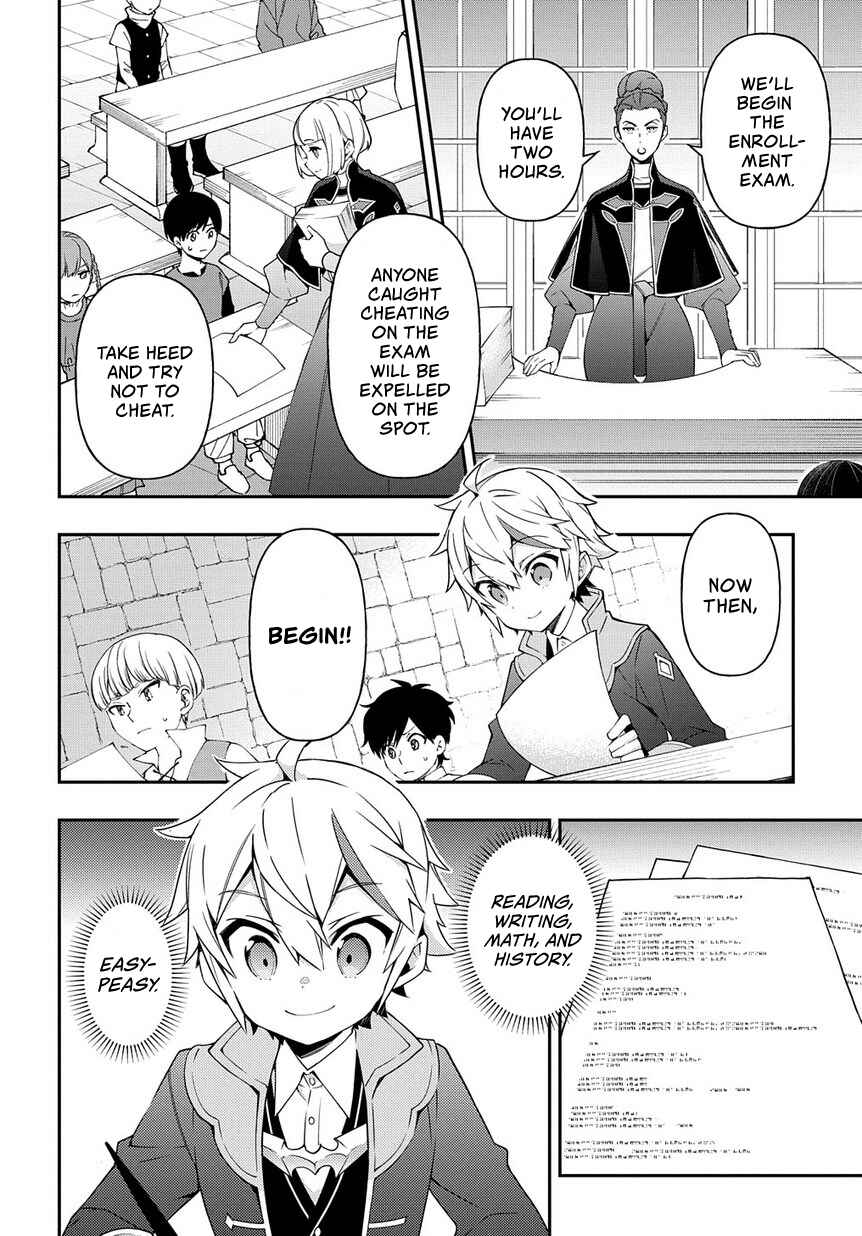 Chapter 21 - Page 13