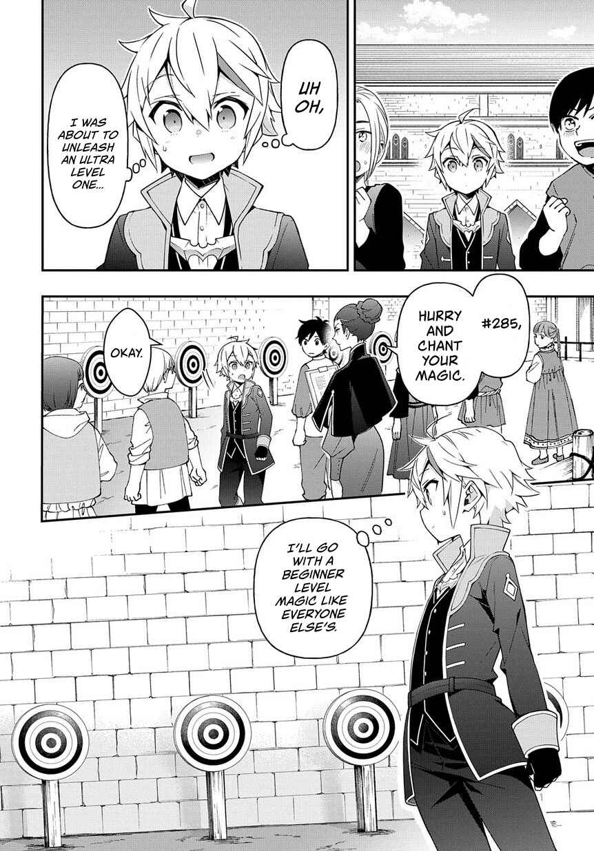 Chapter 21 - Page 19
