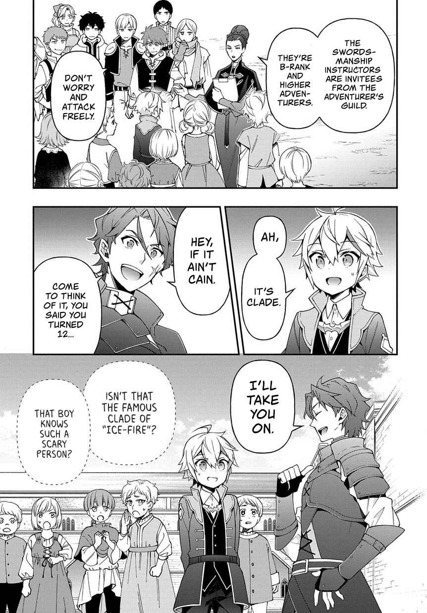 Chapter 21 - Page 24