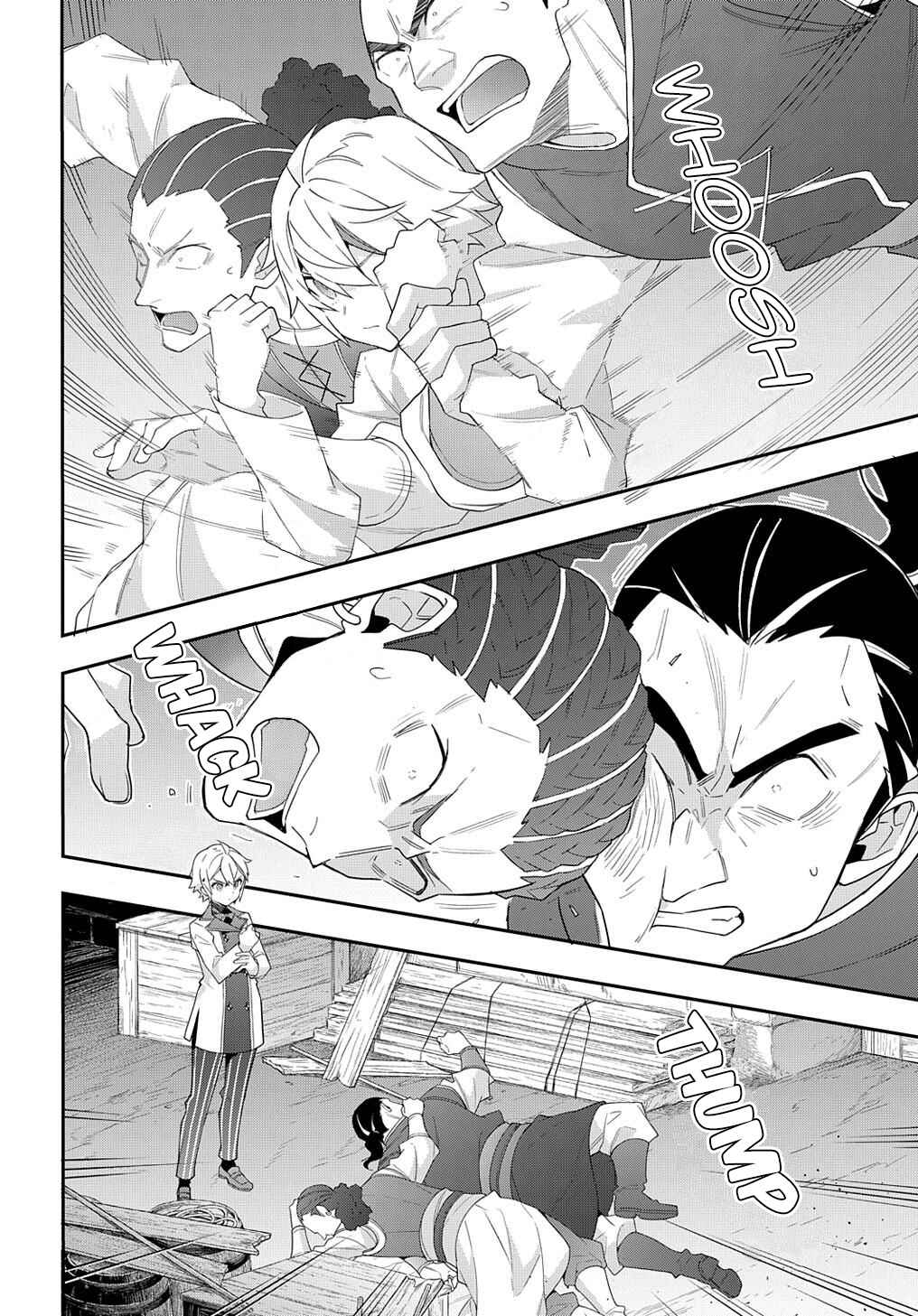 Chapter 60 - Page 2