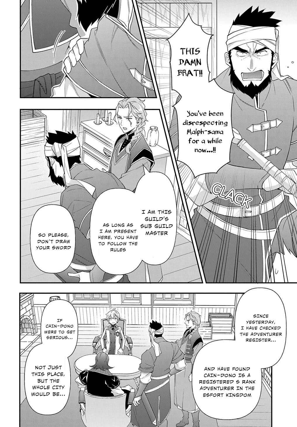 Chapter 60 - Page 22