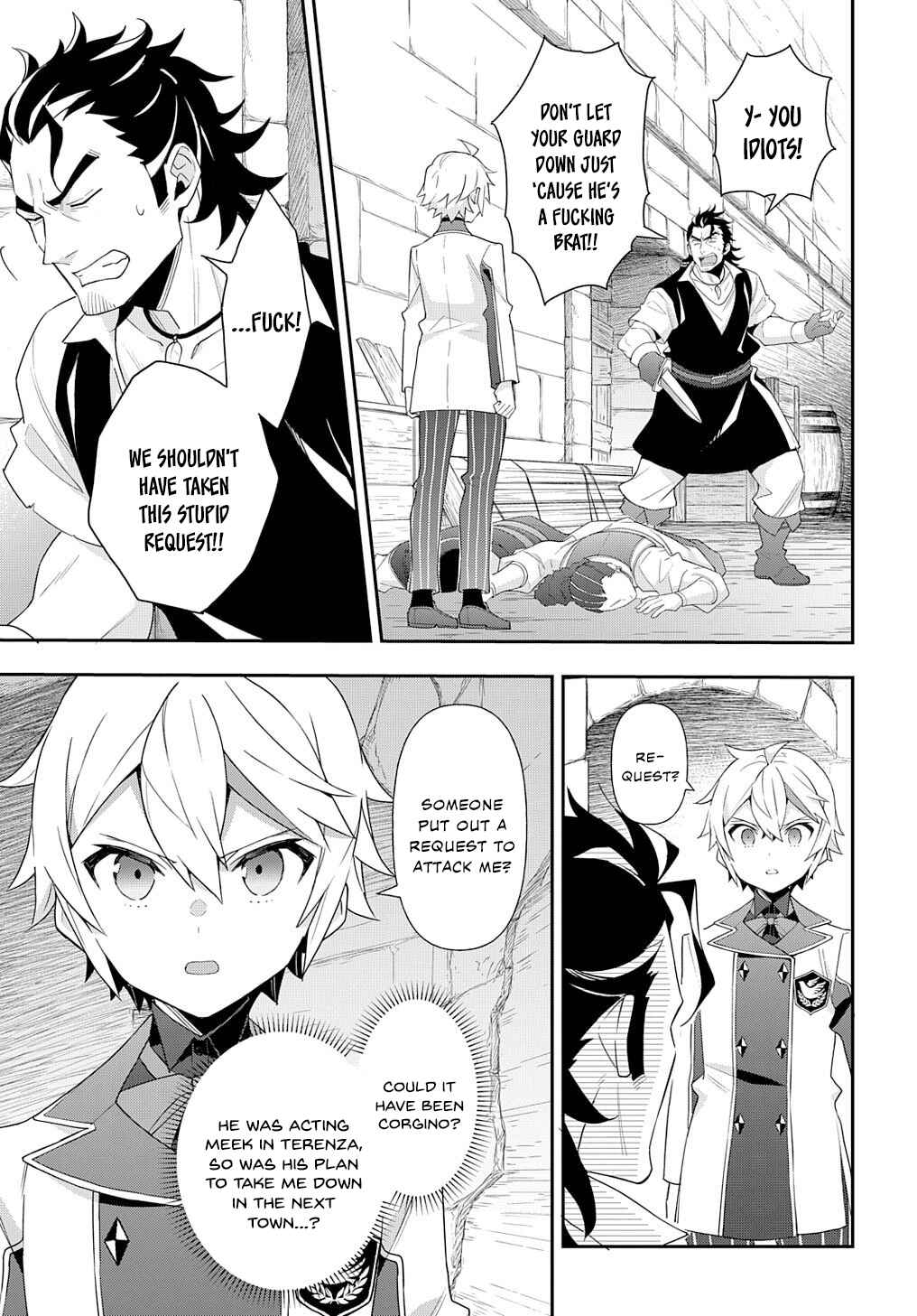 Chapter 60 - Page 3
