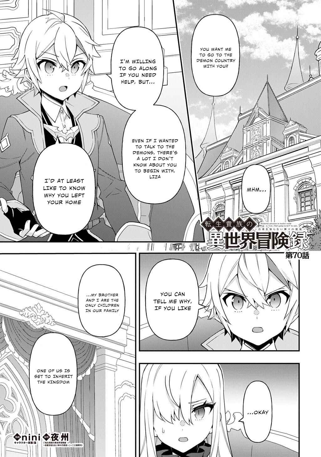 Chapter 70 - Page 1