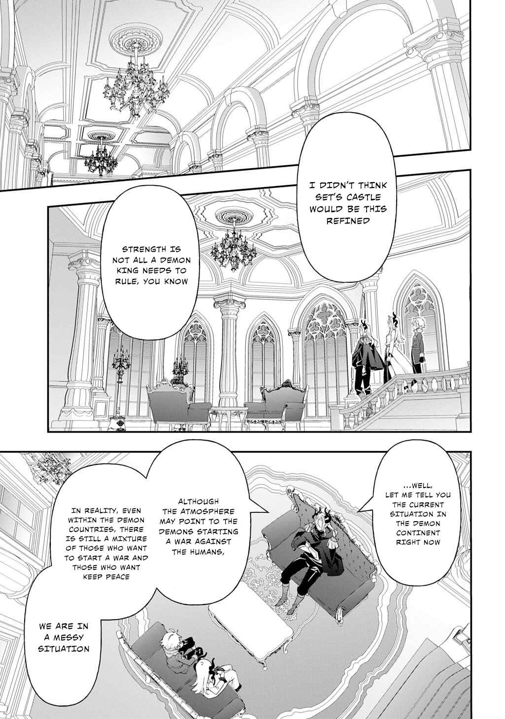 Chapter 70 - Page 21
