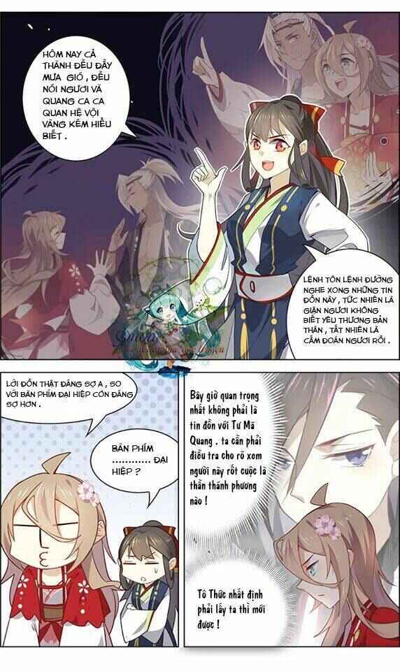 Love Me, Su Dongpo