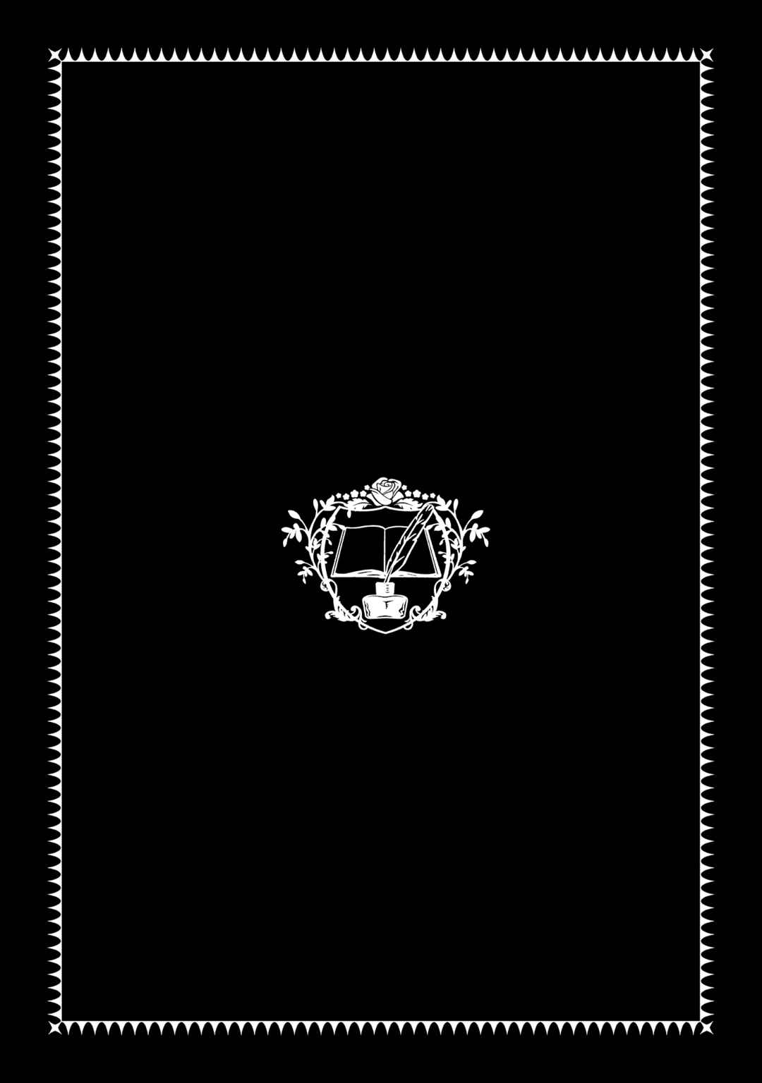Chapter 7: The Starbond Ceremony in the Lower District - Page 28