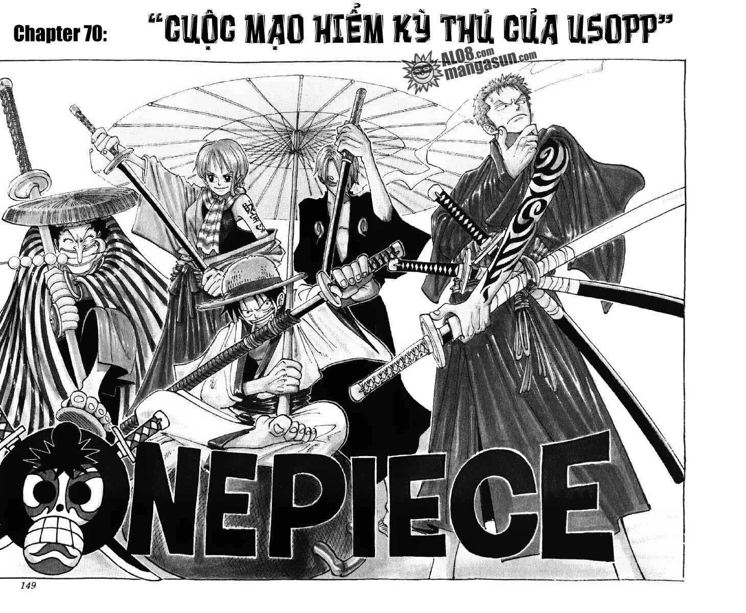 Đảo Hải Tặc