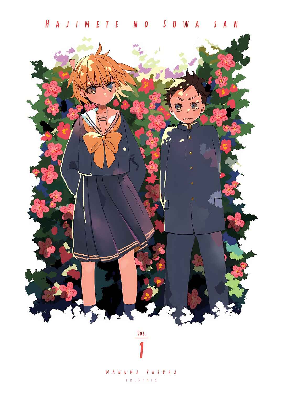 First Time With Suwa