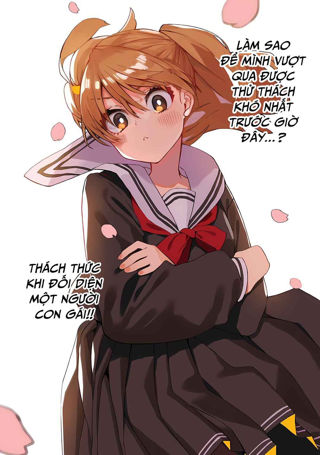 First Time With Suwa