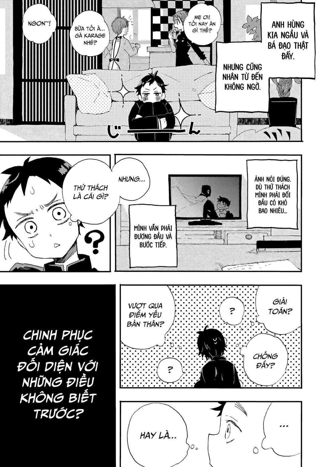 First Time With Suwa