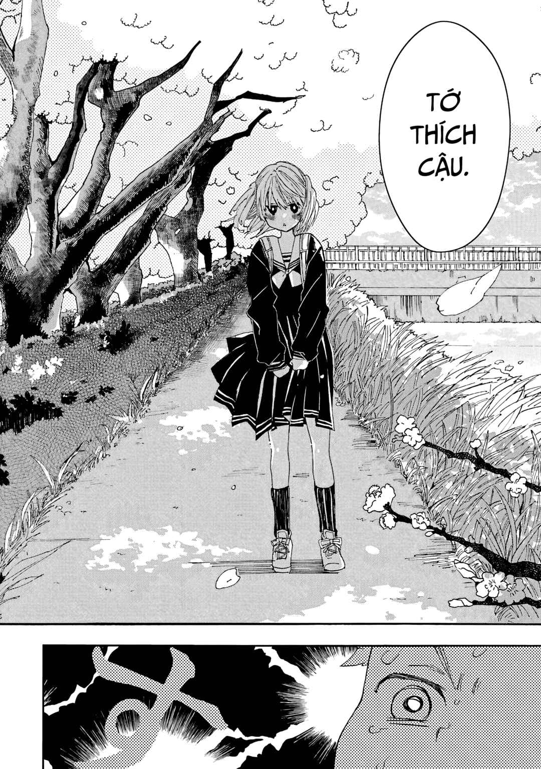 First Time With Suwa