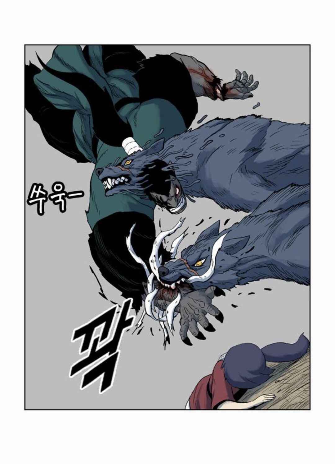 Chapter 52 - Page 6
