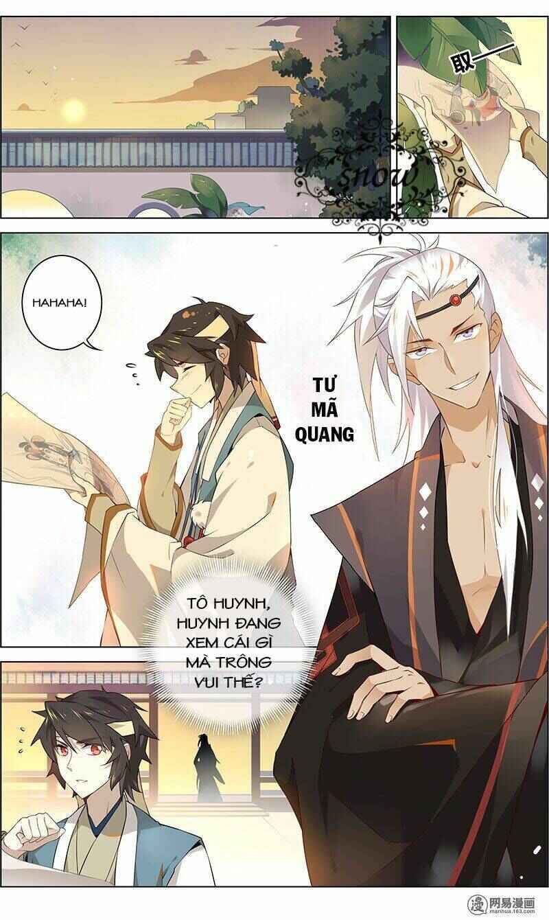 Love Me, Su Dongpo
