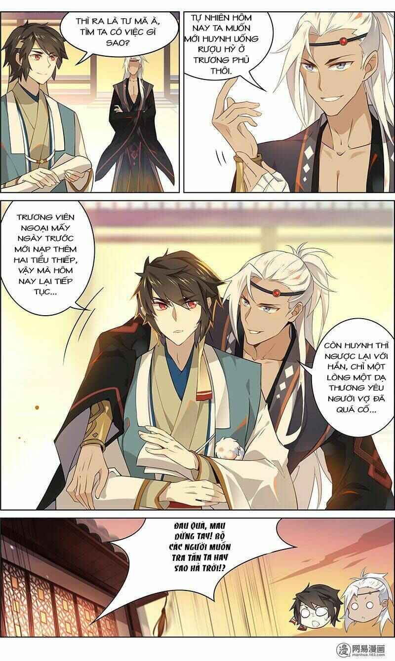 Love Me, Su Dongpo