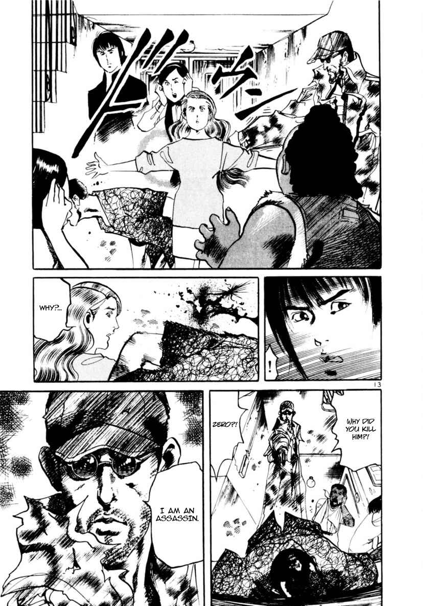 Chapter 94: Across The River Of Flames V - Page 13