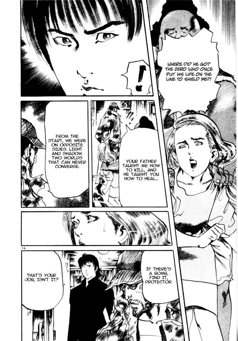 Chapter 94: Across The River Of Flames V - Page 14