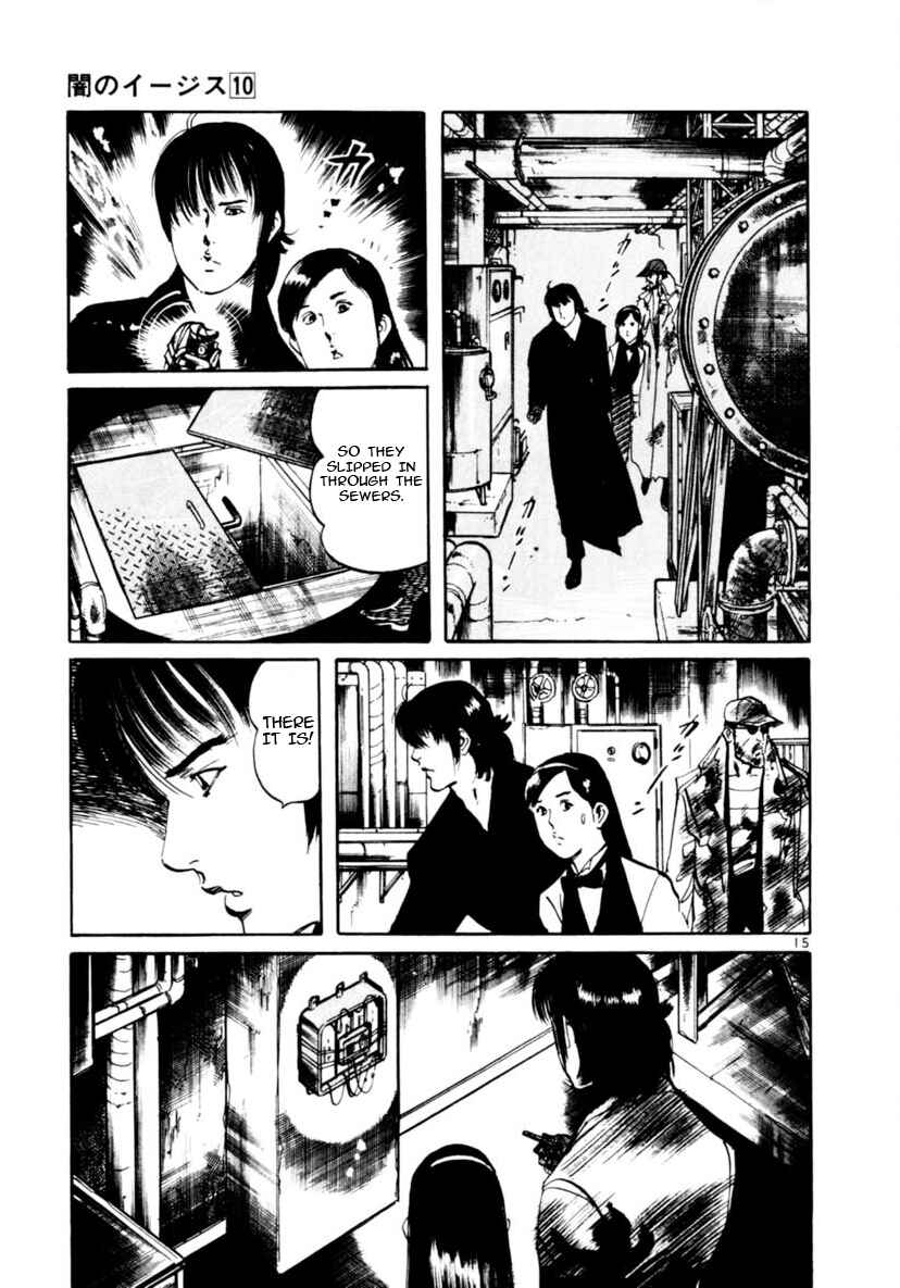 Chapter 94: Across The River Of Flames V - Page 15