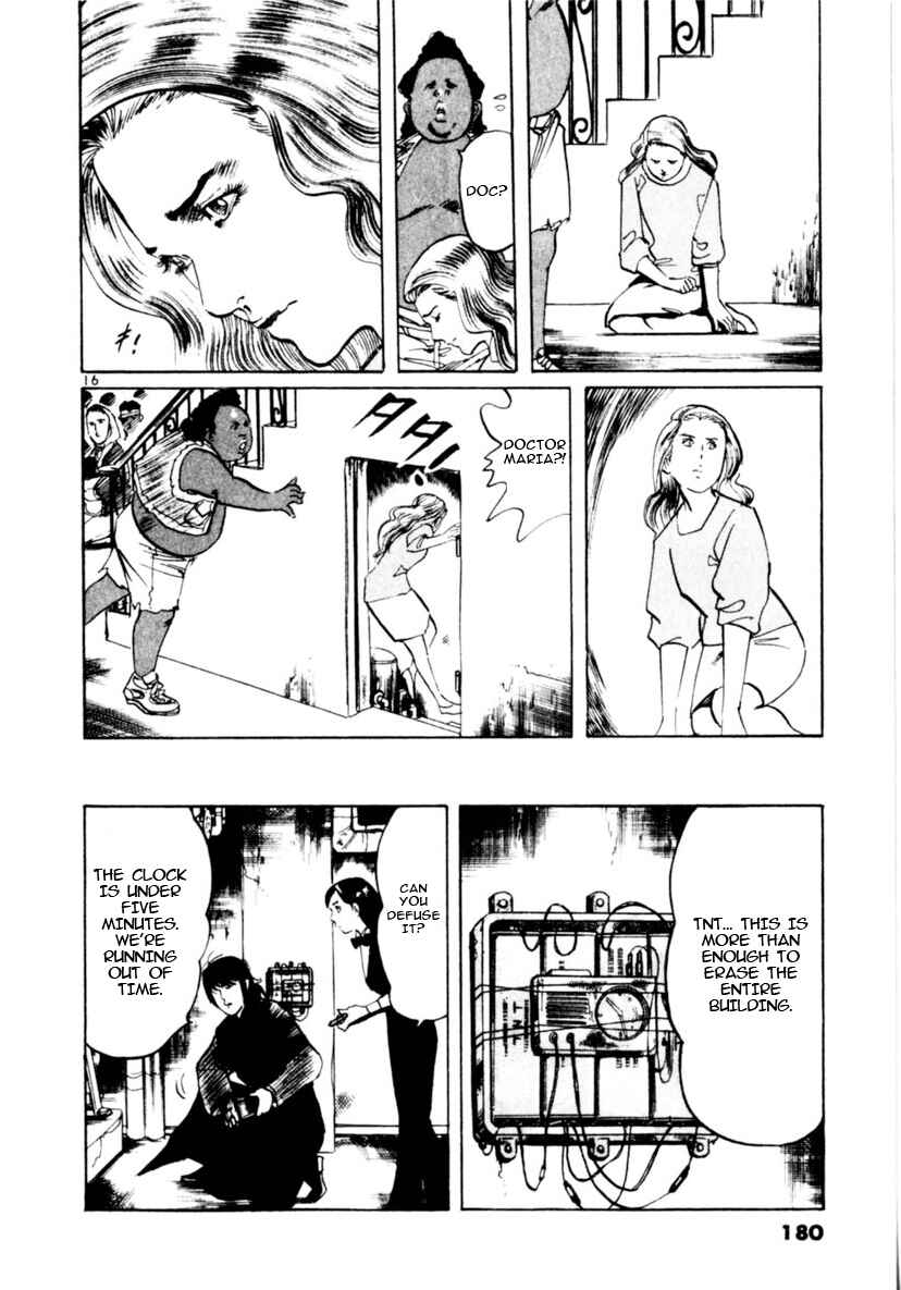 Chapter 94: Across The River Of Flames V - Page 16