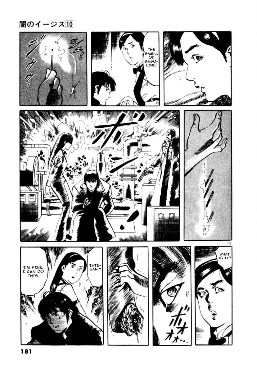 Chapter 94: Across The River Of Flames V - Page 17