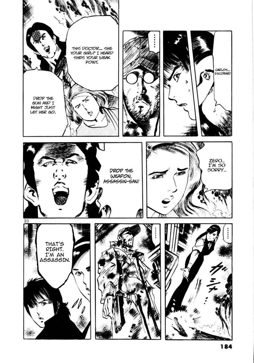 Chapter 94: Across The River Of Flames V - Page 20