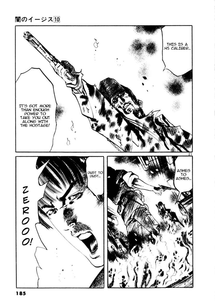 Chapter 94: Across The River Of Flames V - Page 21