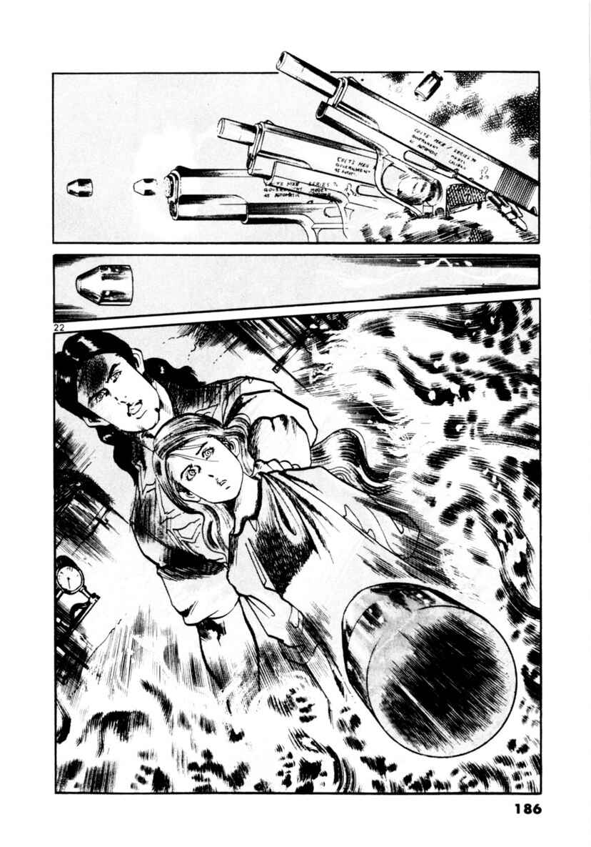 Chapter 94: Across The River Of Flames V - Page 22