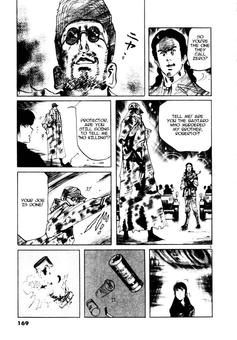Chapter 94: Across The River Of Flames V - Page 5