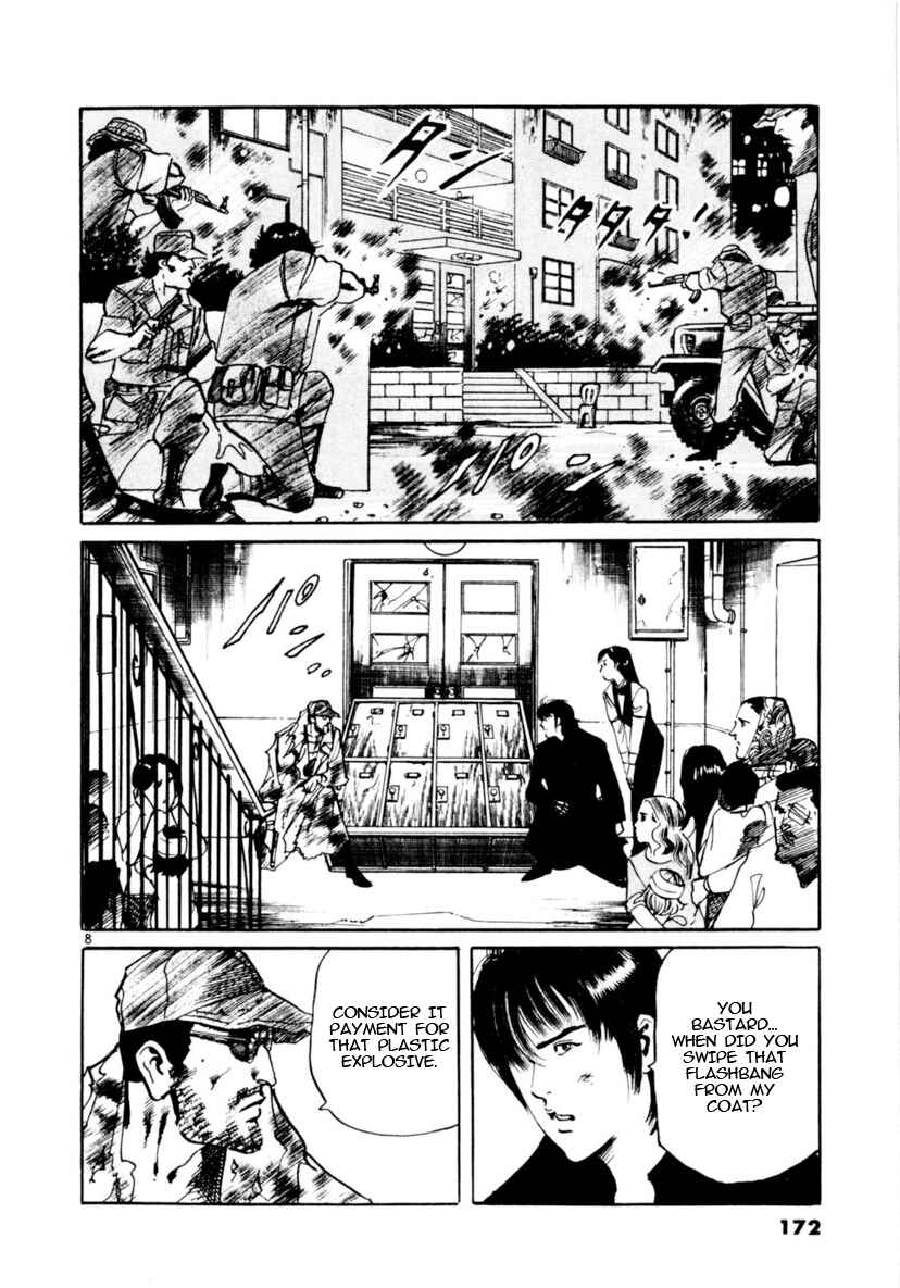 Chapter 94: Across The River Of Flames V - Page 8