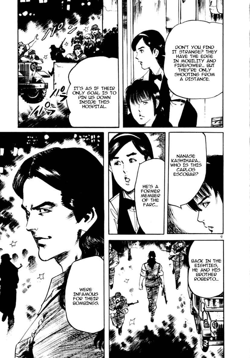 Chapter 94: Across The River Of Flames V - Page 9