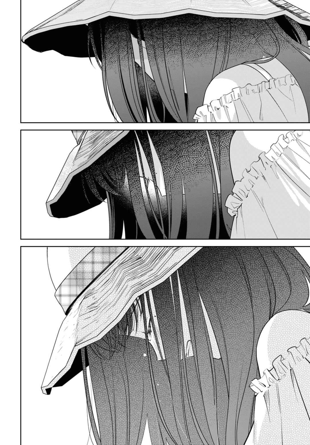 Chapter 28: True Feelings - Page 22
