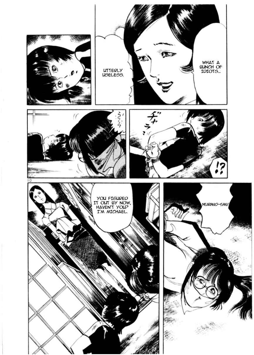 Chapter 79: Beyond the Door IV - Page 10