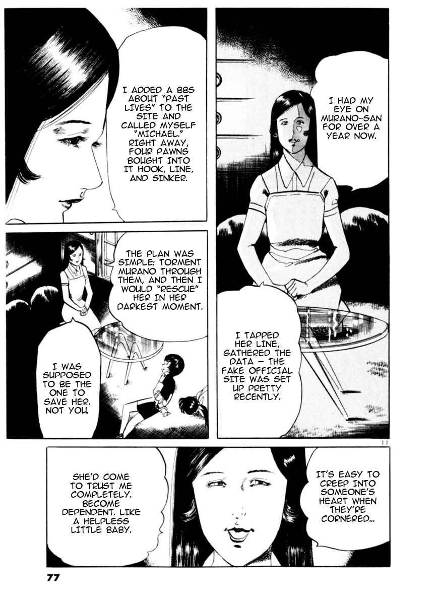 Chapter 79: Beyond the Door IV - Page 11