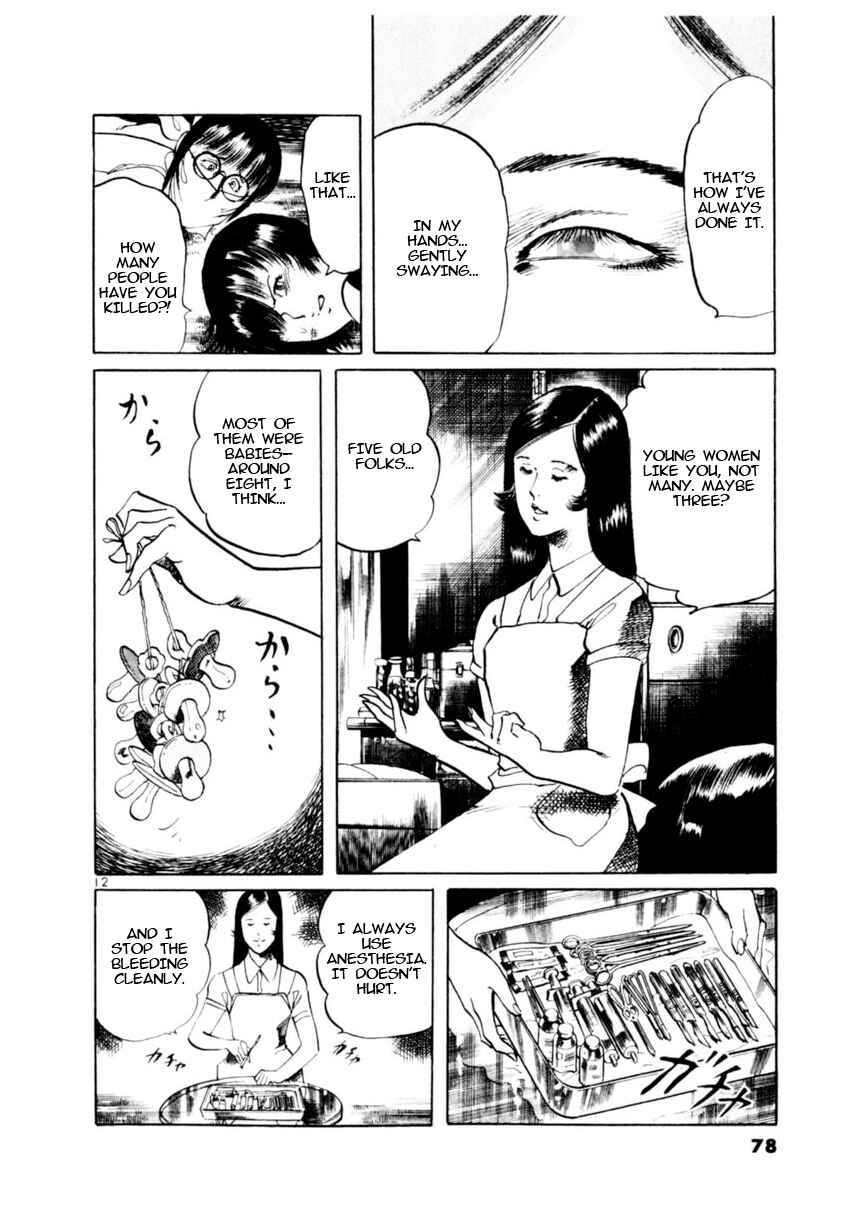 Chapter 79: Beyond the Door IV - Page 12