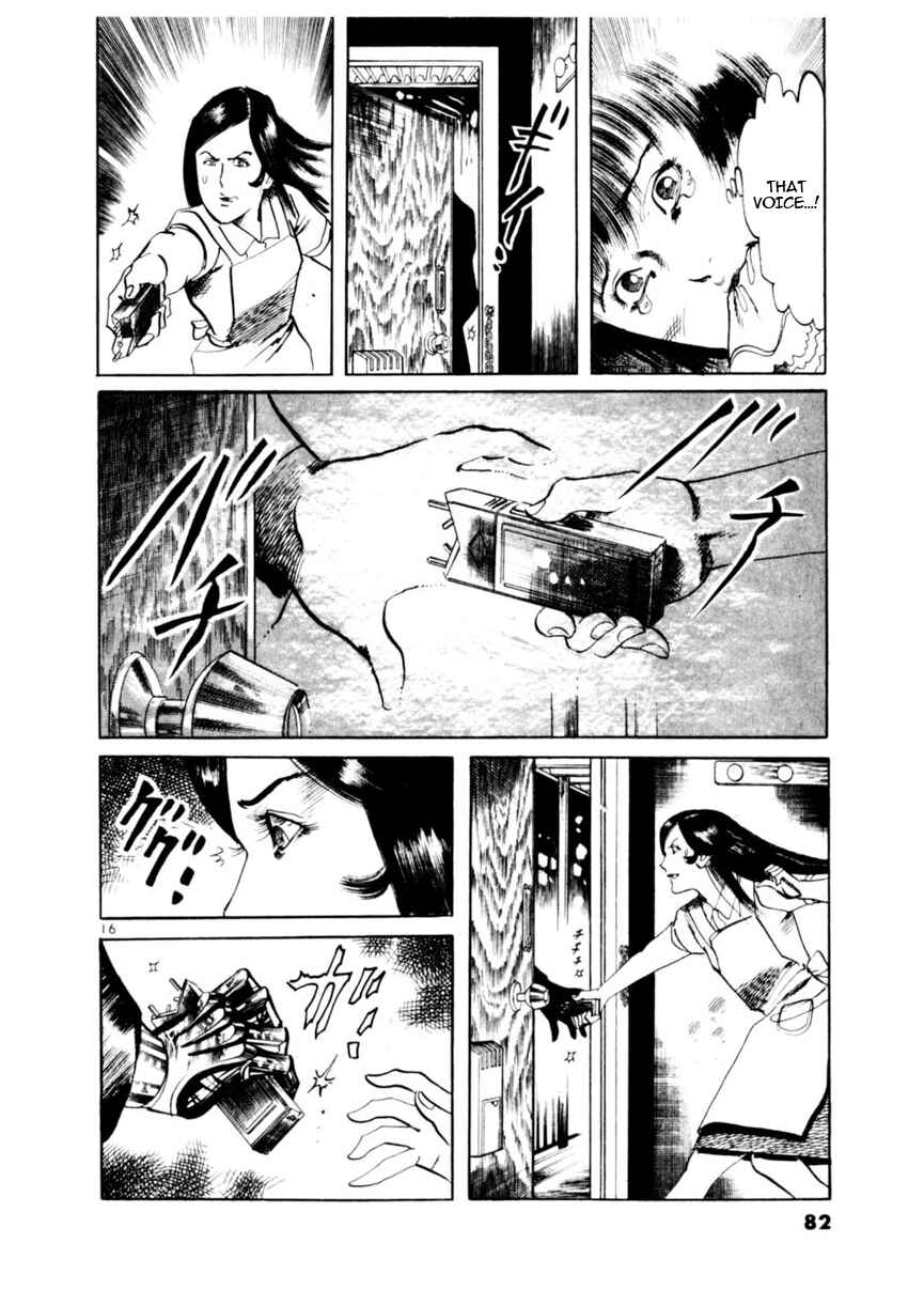 Chapter 79: Beyond the Door IV - Page 16