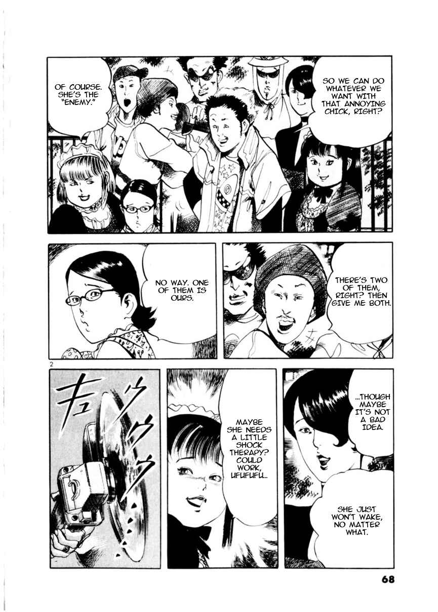 Chapter 79: Beyond the Door IV - Page 2