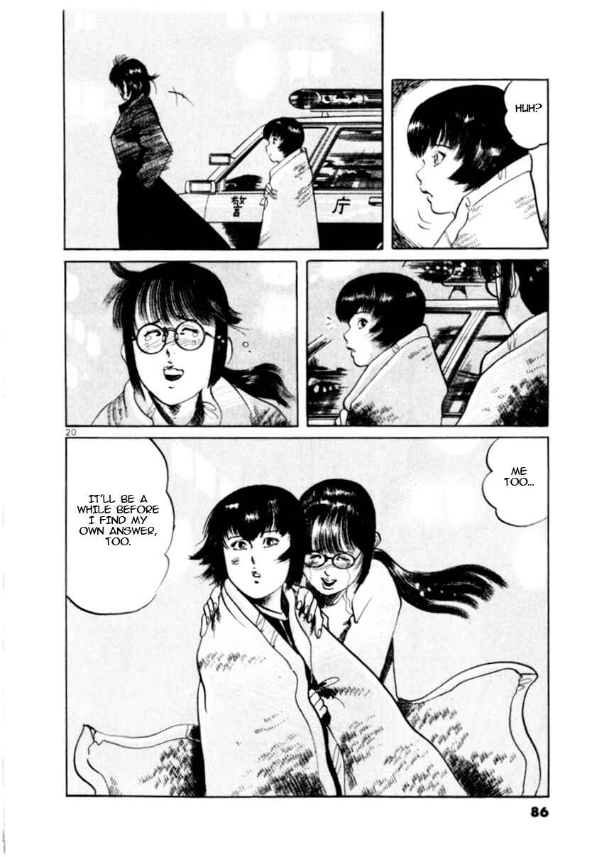 Chapter 79: Beyond the Door IV - Page 20