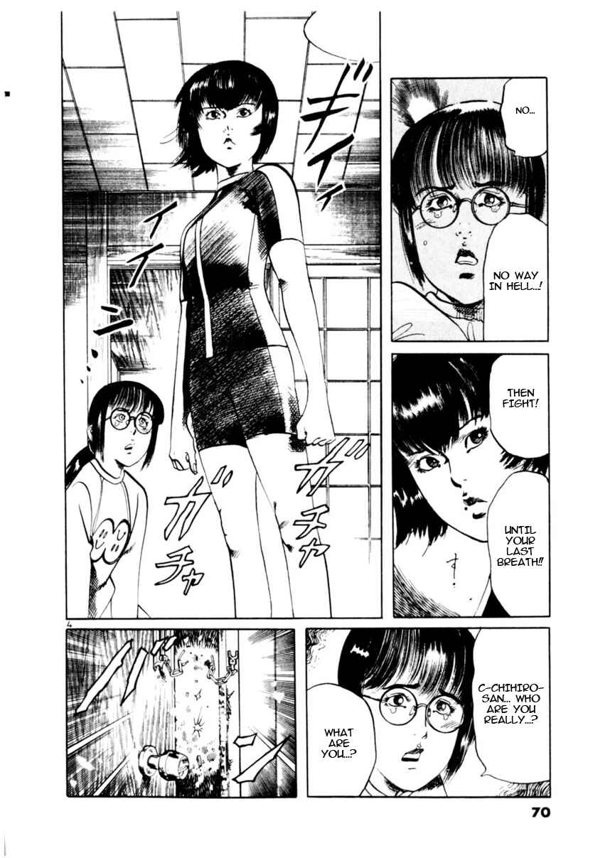 Chapter 79: Beyond the Door IV - Page 4