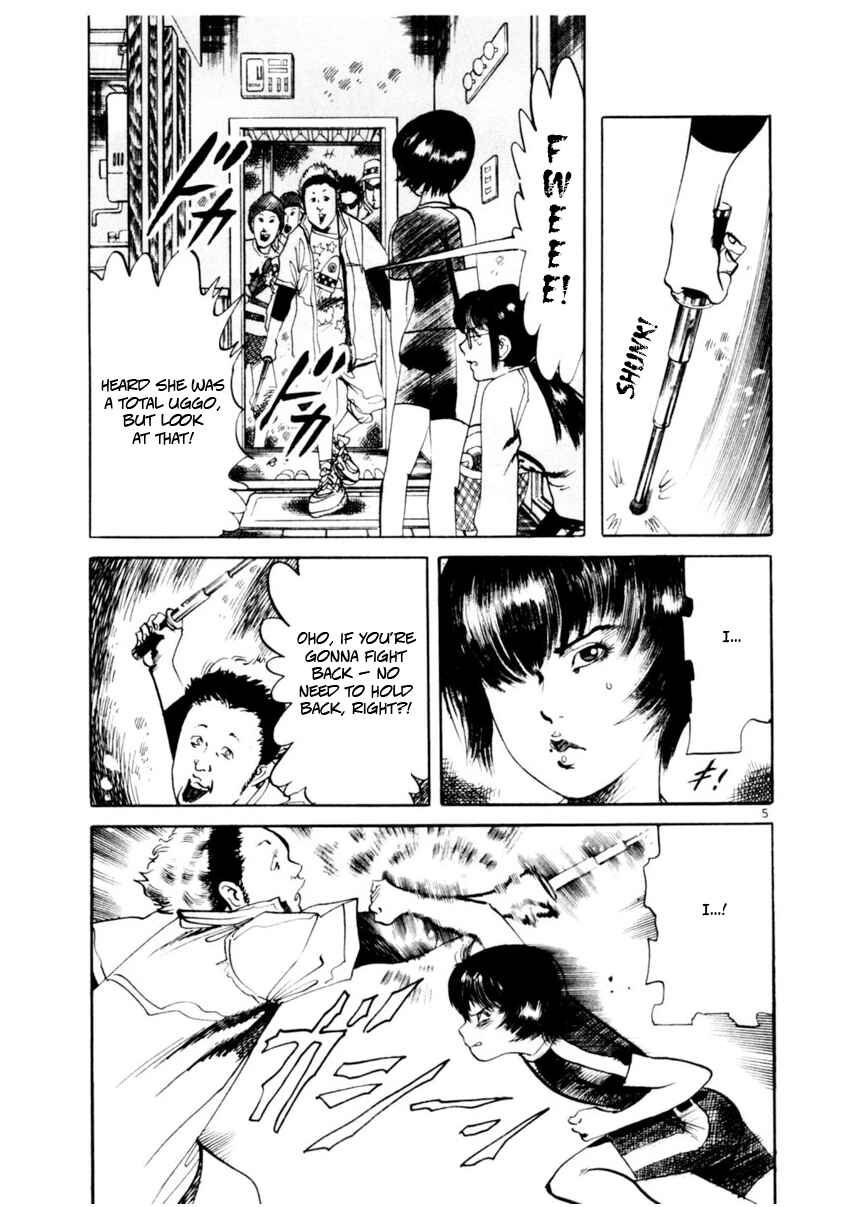 Chapter 79: Beyond the Door IV - Page 5