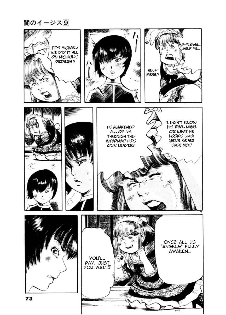 Chapter 79: Beyond the Door IV - Page 7