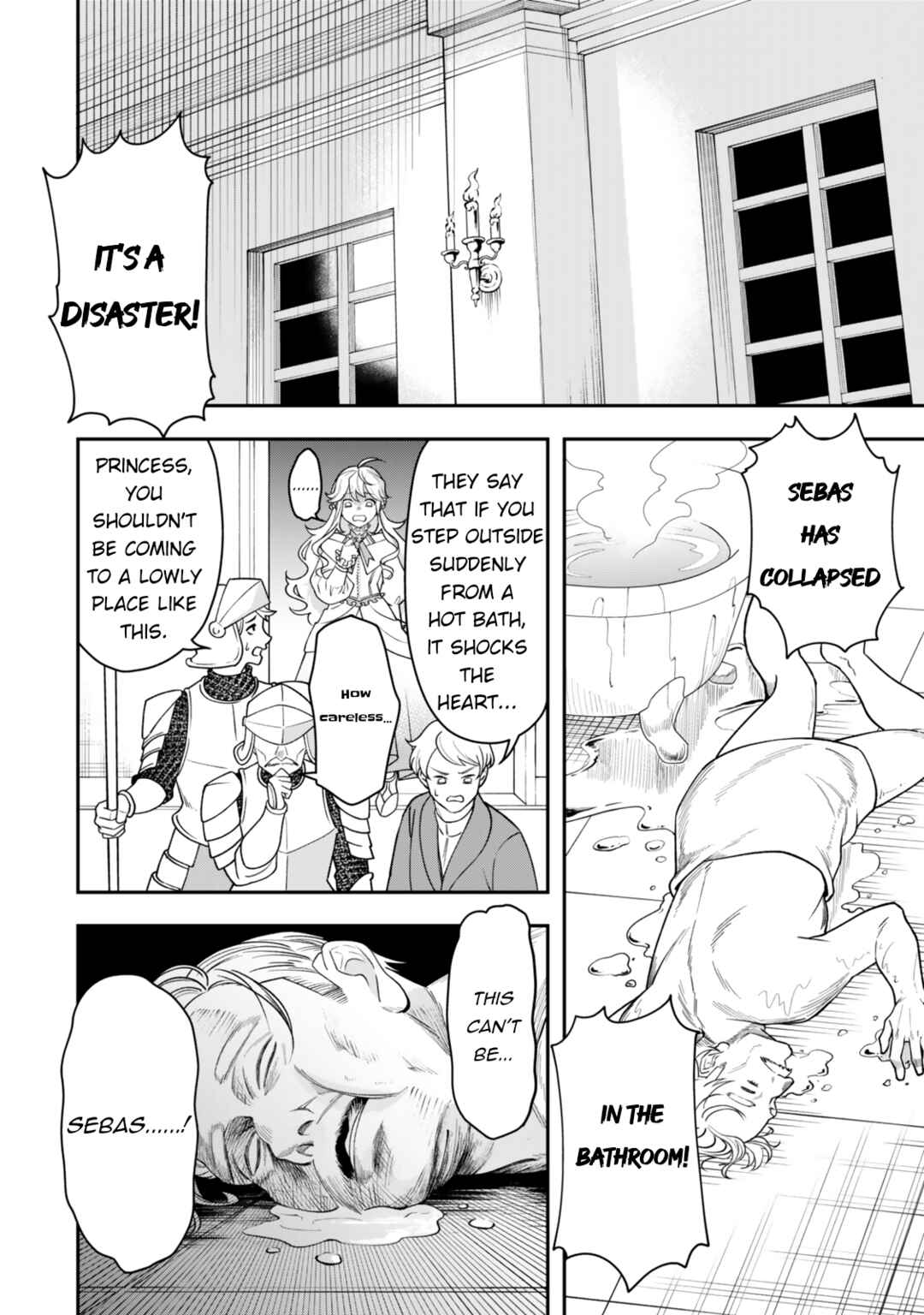Chapter 1: Absolutely No Reincarnation - Page 13