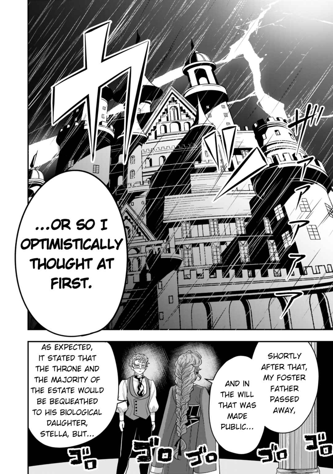 Chapter 1: Absolutely No Reincarnation - Page 4