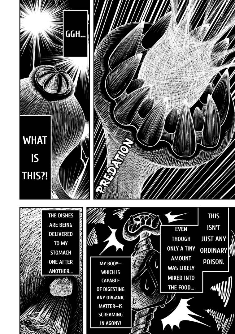 Chapter 1: Absolutely No Reincarnation - Page 42